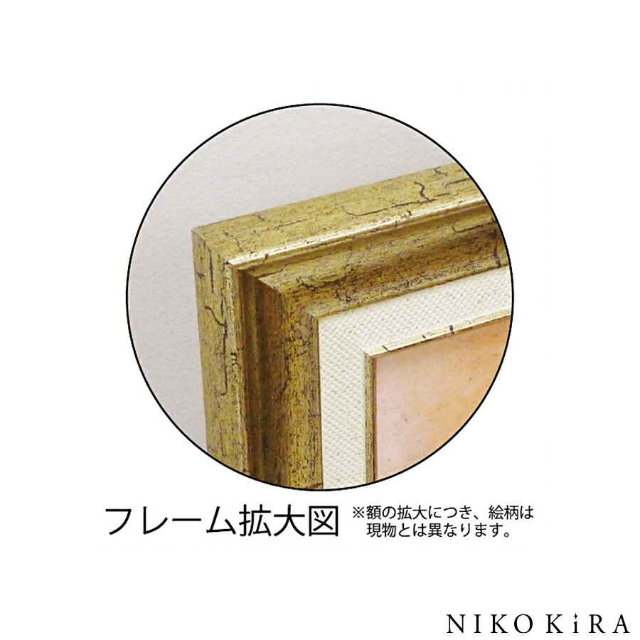 アートパネル 名画 おしゃれ 絵画 アート 絵 インテリア モダン