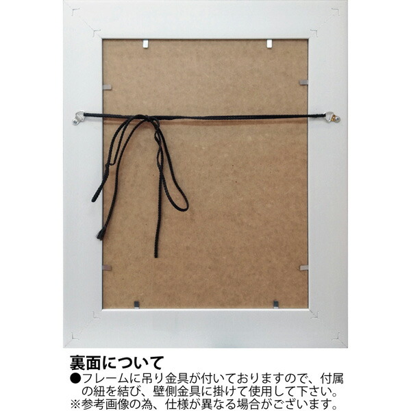 ◆ カシニョール　アートパネル◆ アートパネル ラージ（カラー：デニム） | Interior