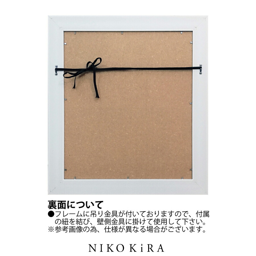 アートパネル 名画 おしゃれ 絵画 アート 絵 インテリア モダン