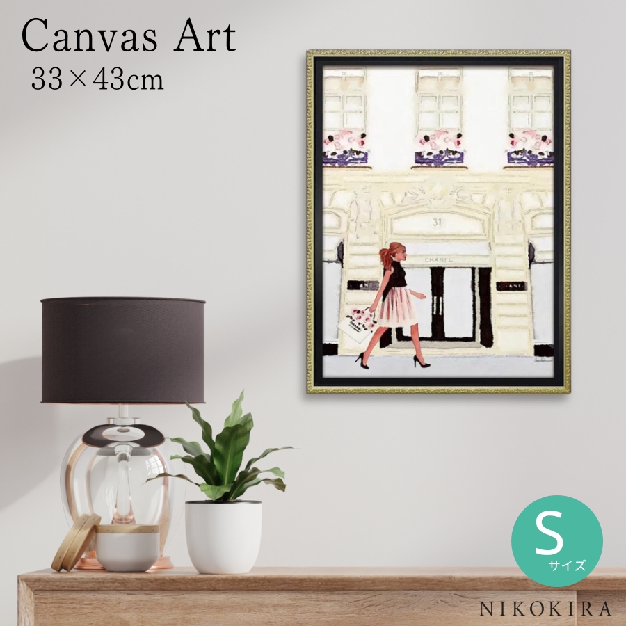 絵画】シャネル 絵画 インテリア 額入り キャンバスアート/すぐ