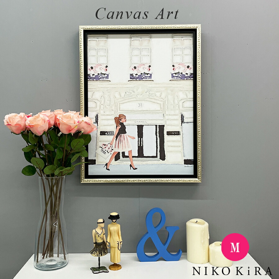 【絵画】シャネル 絵画 インテリア 額入り キャンバスアート/すぐ飾れます♪ 絵画】シャネル 絵画 インテリア 額入り キャンバスアート/すぐ