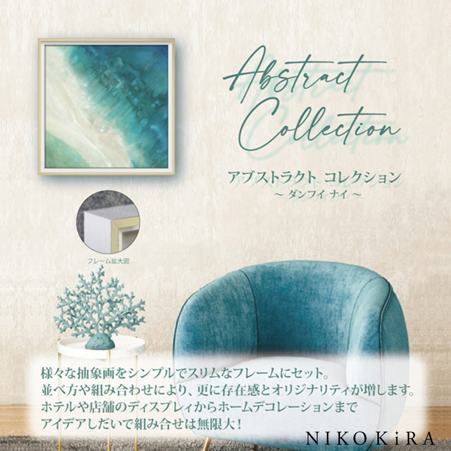油絵  抽象画 純手描きの油絵 玄関飾り 応接間掛画 廊下壁画Ui Amazon.co.jp: 【開運絵画】玄関 油絵 壁掛け 手書き 油彩画