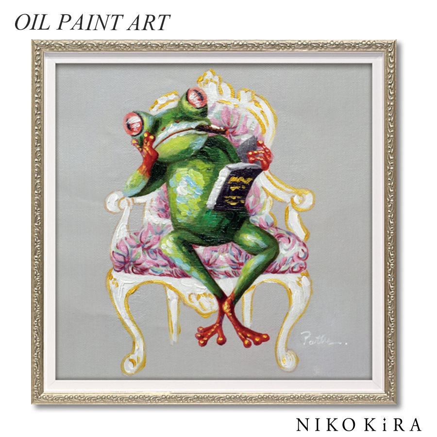 動物 絵画 インテリア 油絵 玄関 絵 アートパネル 飾る アート