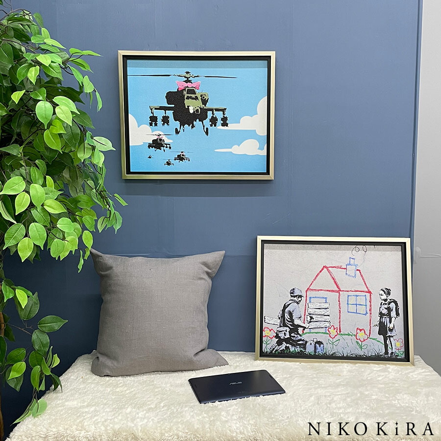 バンクシー アートパネル 絵画 インテリア アート アートポスター
