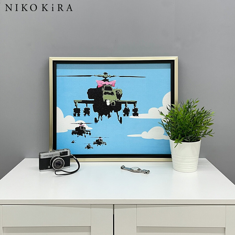 バンクシー アートパネル 絵画 インテリア アート アートポスター