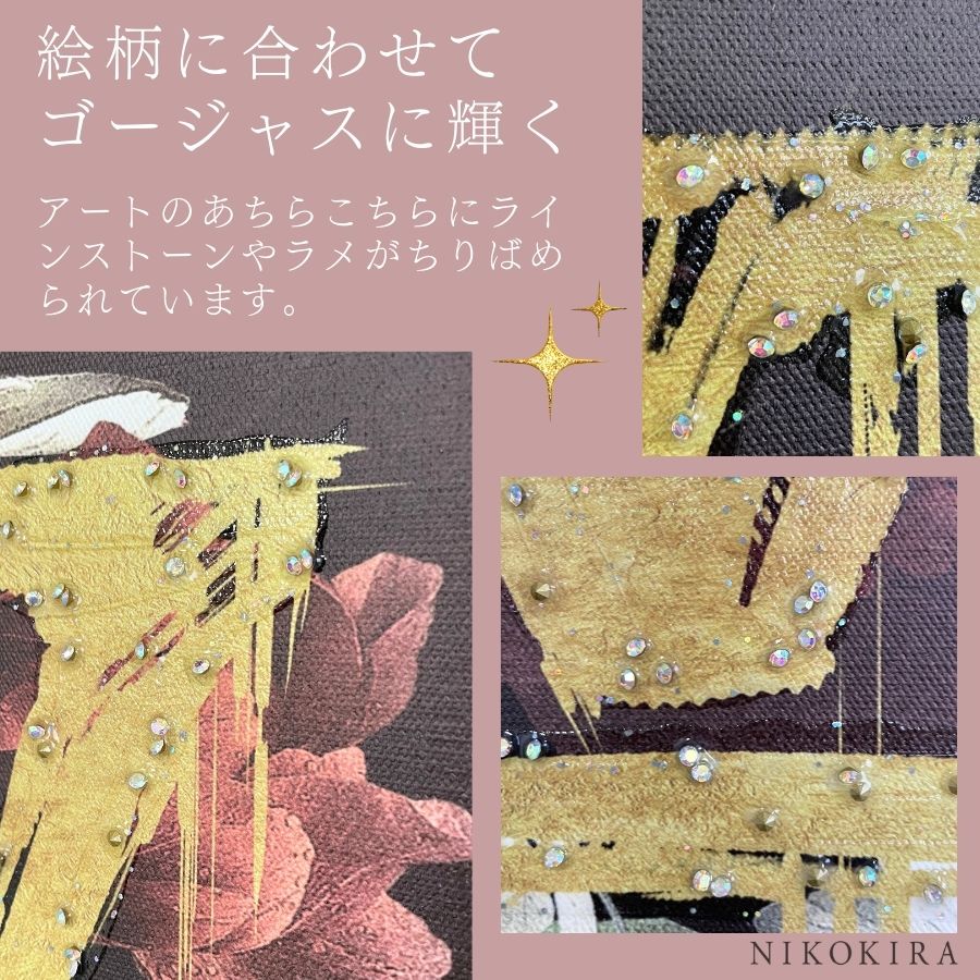 ルイヴィトン アートパネル 絵画 インテリア アート アート