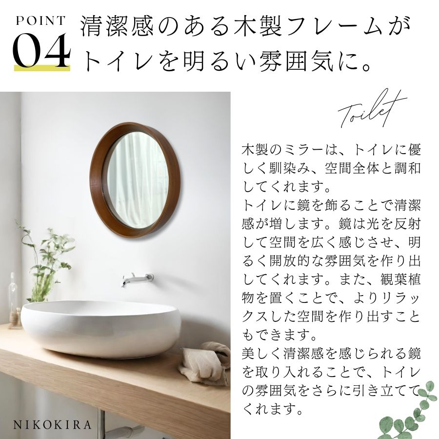 鏡 壁掛け ウォールミラー 壁掛け鏡 ミラー 壁掛けミラー 玄関