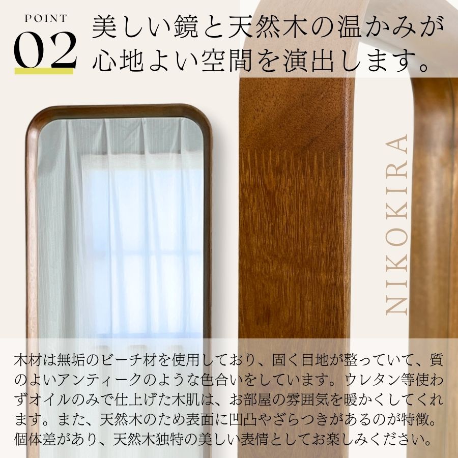 さらにさらに値下げ 壁掛け鏡 ミラー 木目調 茶色 インテリア