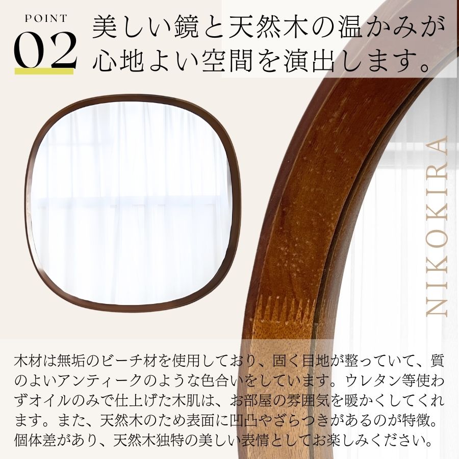 鏡 壁掛け ウォールミラー 壁掛け鏡 ミラー 壁掛けミラー 玄関