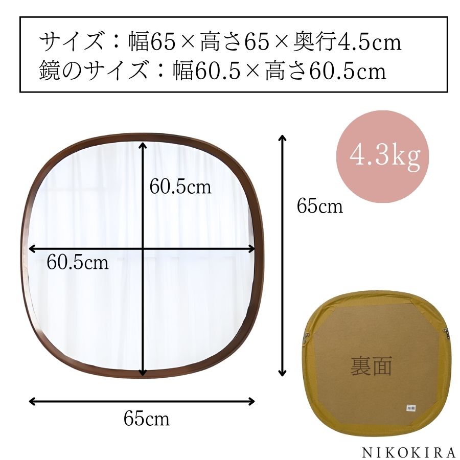 鏡 壁掛け ウォールミラー 壁掛け鏡 ミラー 壁掛けミラー 玄関 鏡 壁掛け ウォールミラー 壁掛け鏡 ミラー 壁掛けミラー 玄関