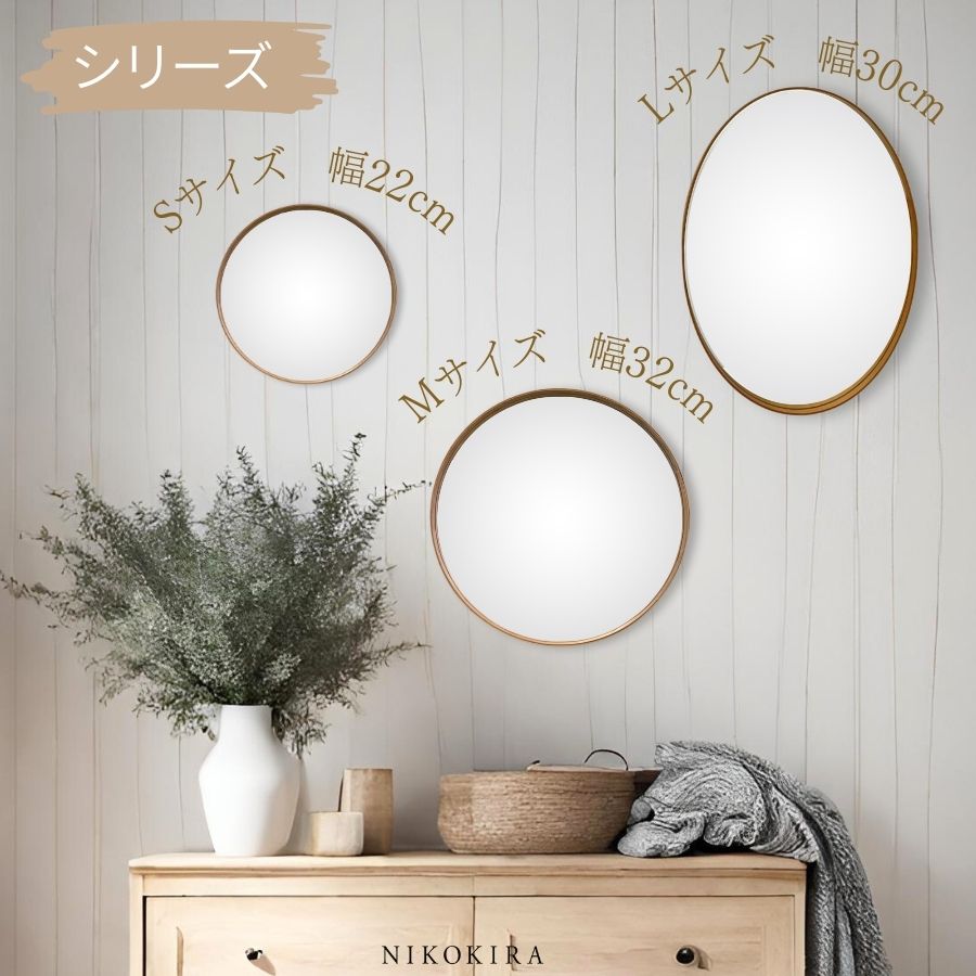 鏡 壁掛け ウォールミラー 壁掛け鏡 ミラー 壁掛けミラー 玄関 鏡 壁掛け ウォールミラー 壁掛け鏡 ミラー 壁掛けミラー 玄関