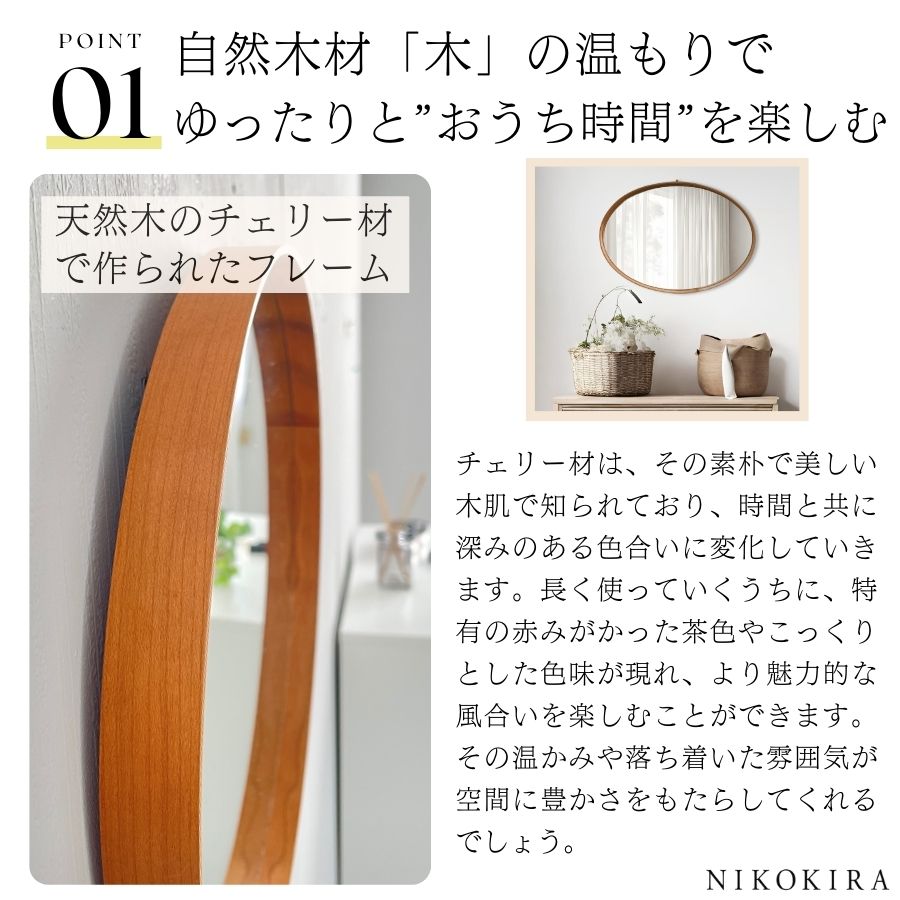 鏡 壁掛け ウォールミラー 壁掛け鏡 ミラー 壁掛けミラー 玄関