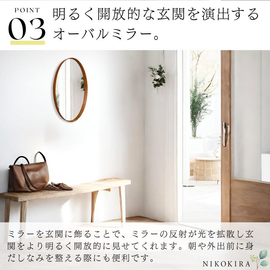 鏡 壁掛け ウォールミラー 壁掛け鏡 ミラー 壁掛けミラー 玄関