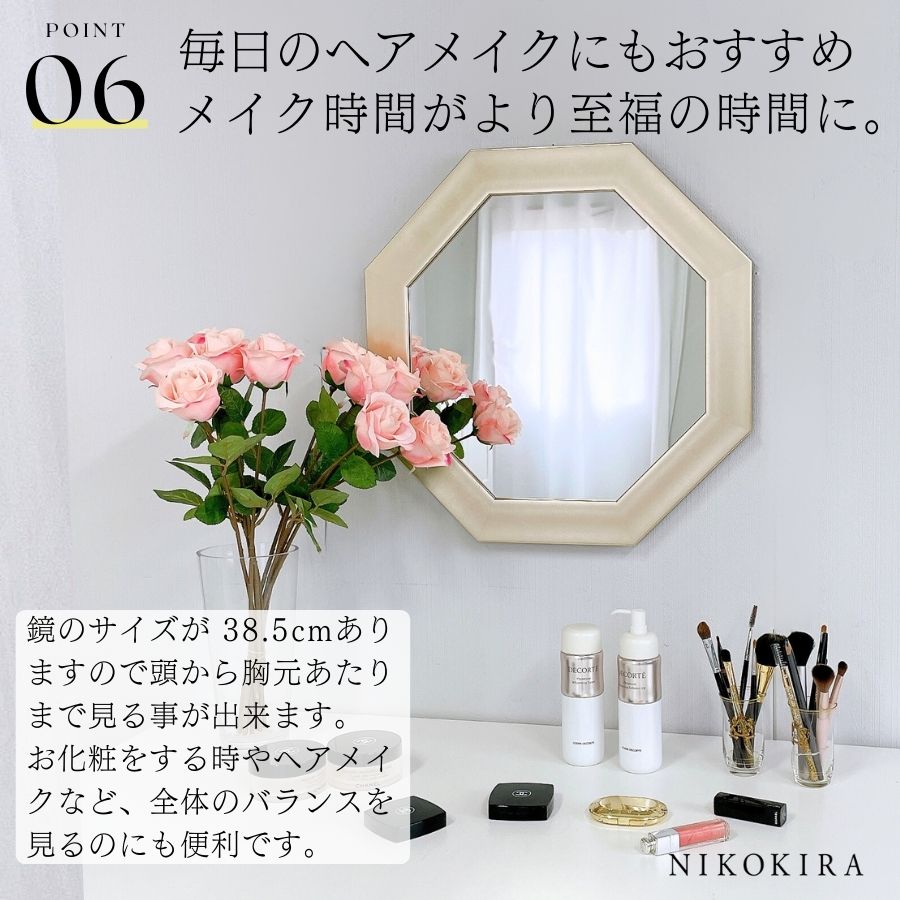 木彫りウォールミラー 木製フレーム 鏡 壁掛け 姿見 734 ウッド