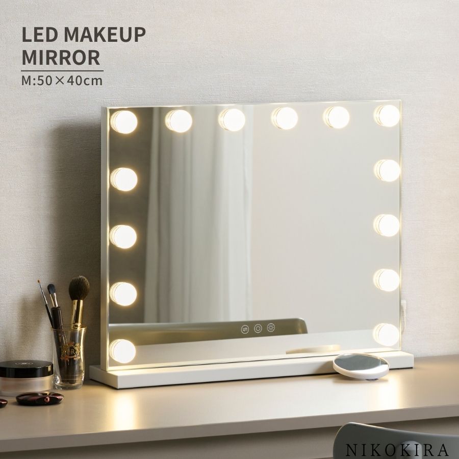 【送料無料】 ドレッサー ハリウッドミラー 卓上鏡 卓上ミラー 女優ライト ドレッサーミラー ドレッサー 鏡 女優ミラー おしゃれ LEDミラー 化粧