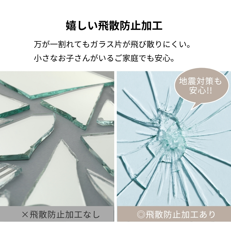 商品画像9