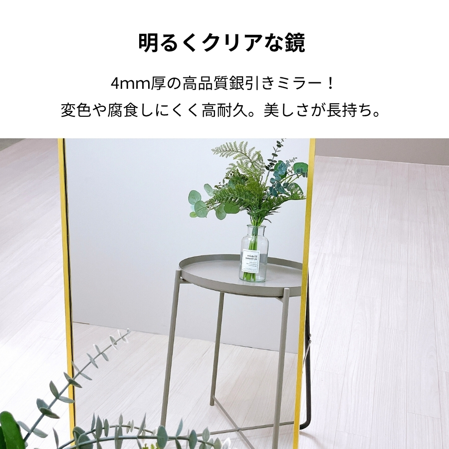 商品画像8