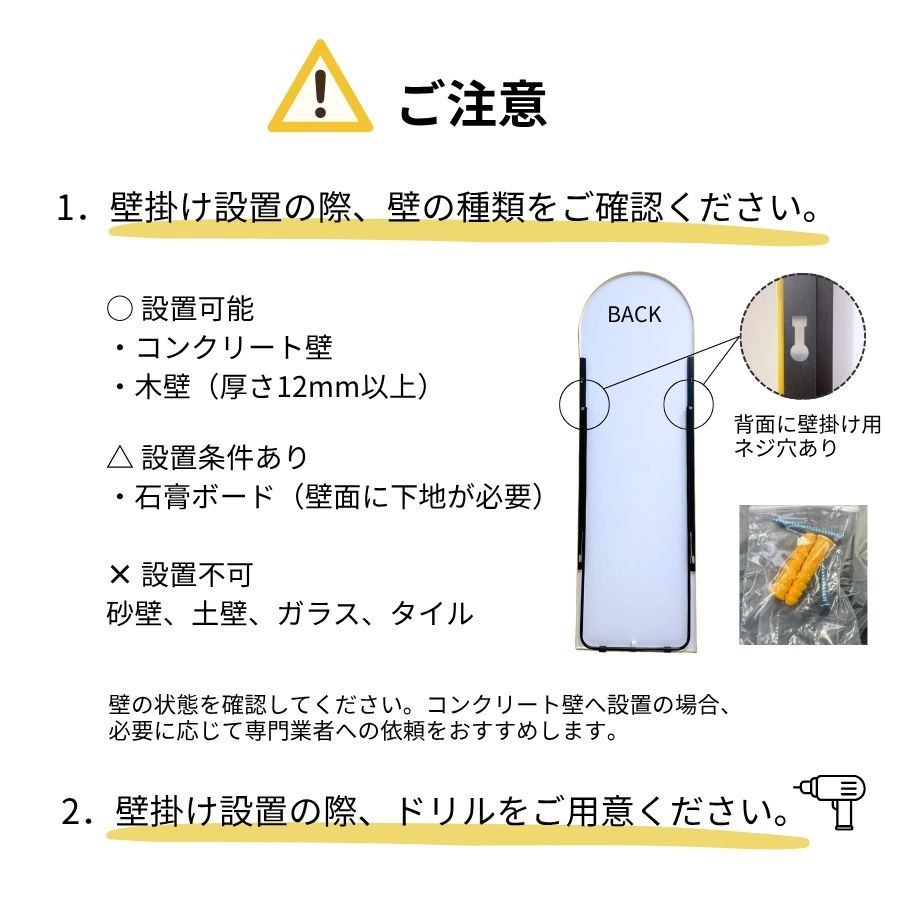 商品画像18