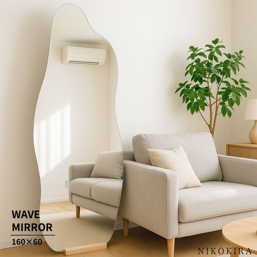 鏡専門店 NIKOKIRA ニコキラ 鏡 ウォールミラー 卓上ミラー 卓上鏡