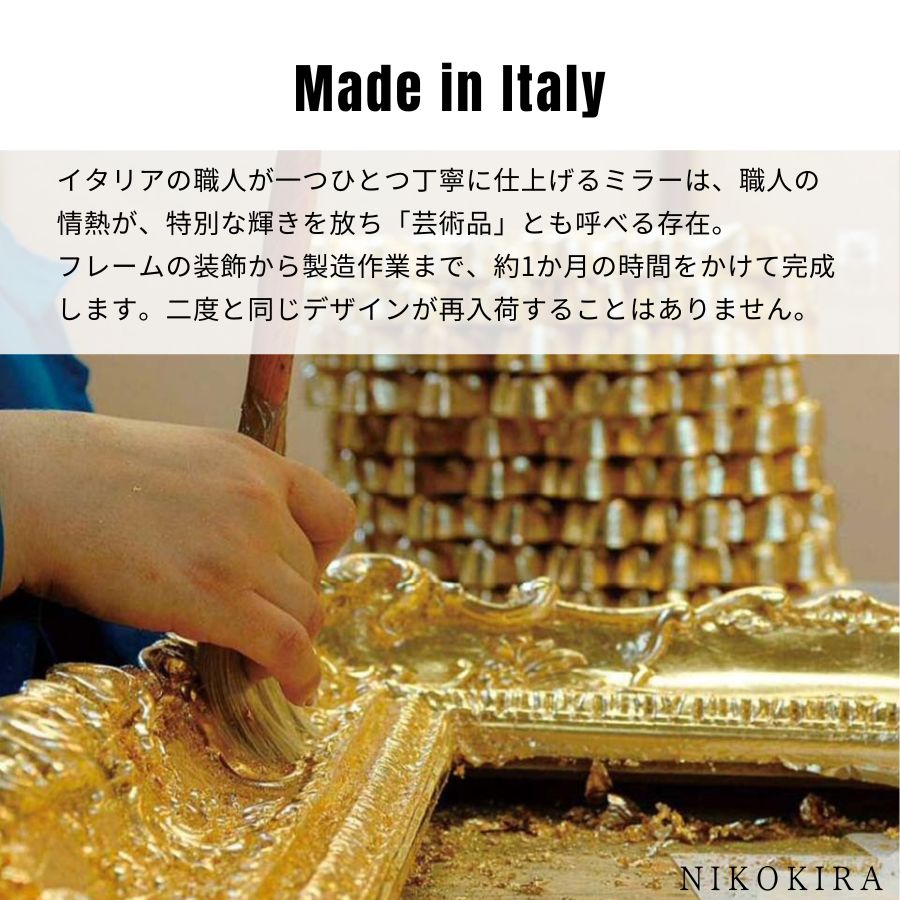 鏡 壁掛けミラー ウォールミラー 丸 イタリア製 アンティーク ミラー