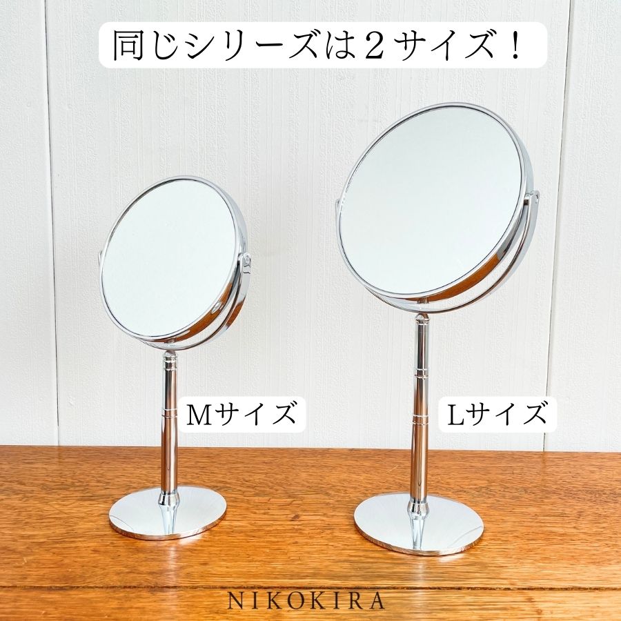 鏡 卓上ミラー 卓上鏡 スタンドミラー 拡大鏡 3倍 卓上鏡 化粧鏡