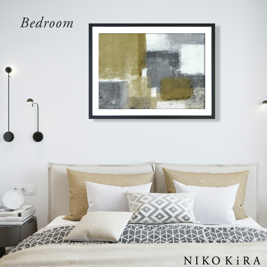 抽象画　原画　絵画　アート　インテリア 楽天市場】【1/9限定クーポン】 絵画 インテリア 油絵 若緑の抽象