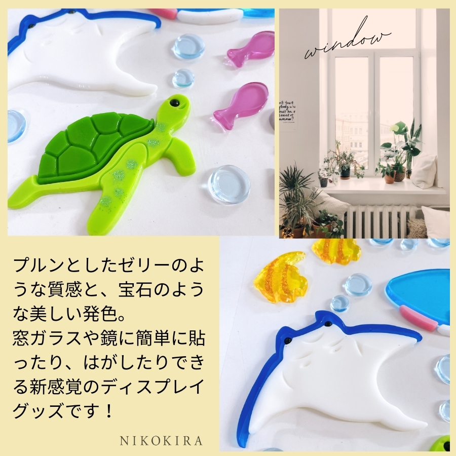 商品画像3