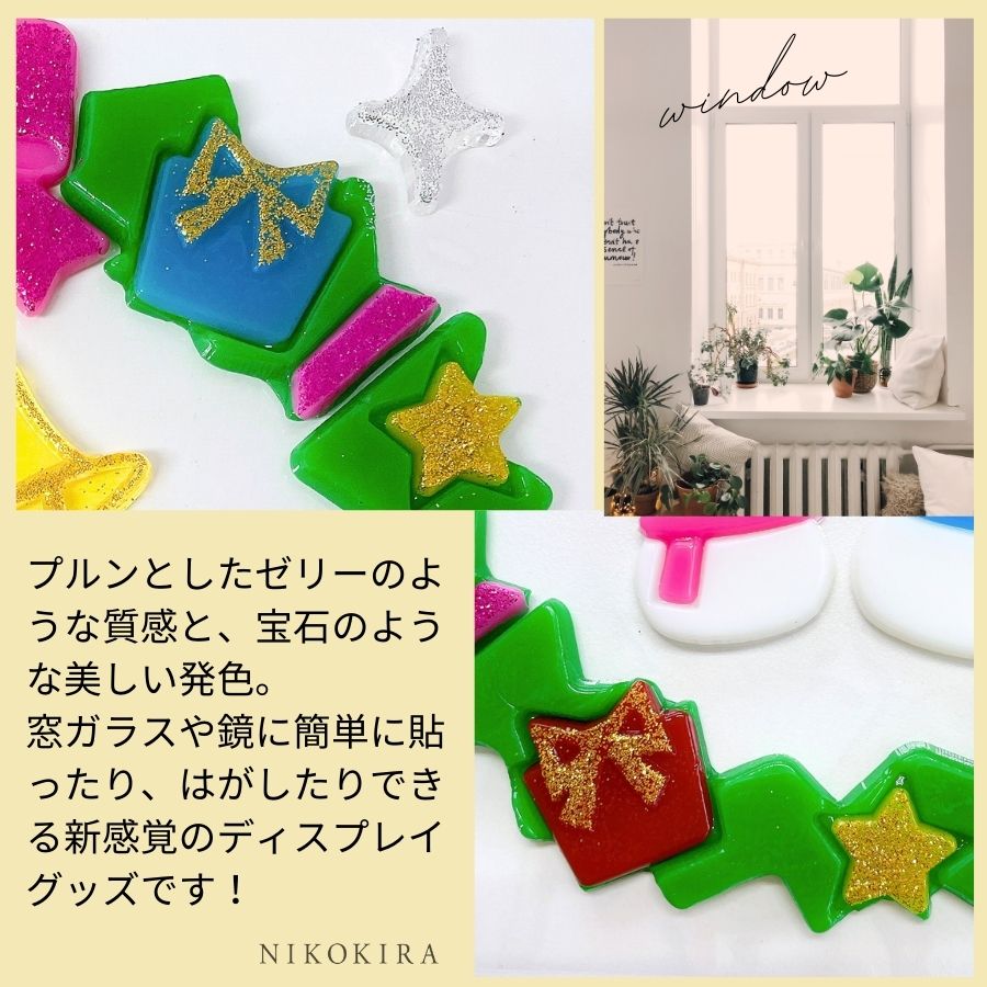 商品画像3