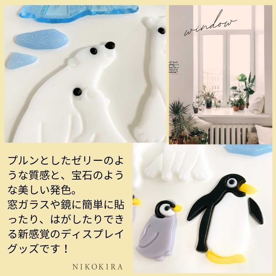 商品画像3
