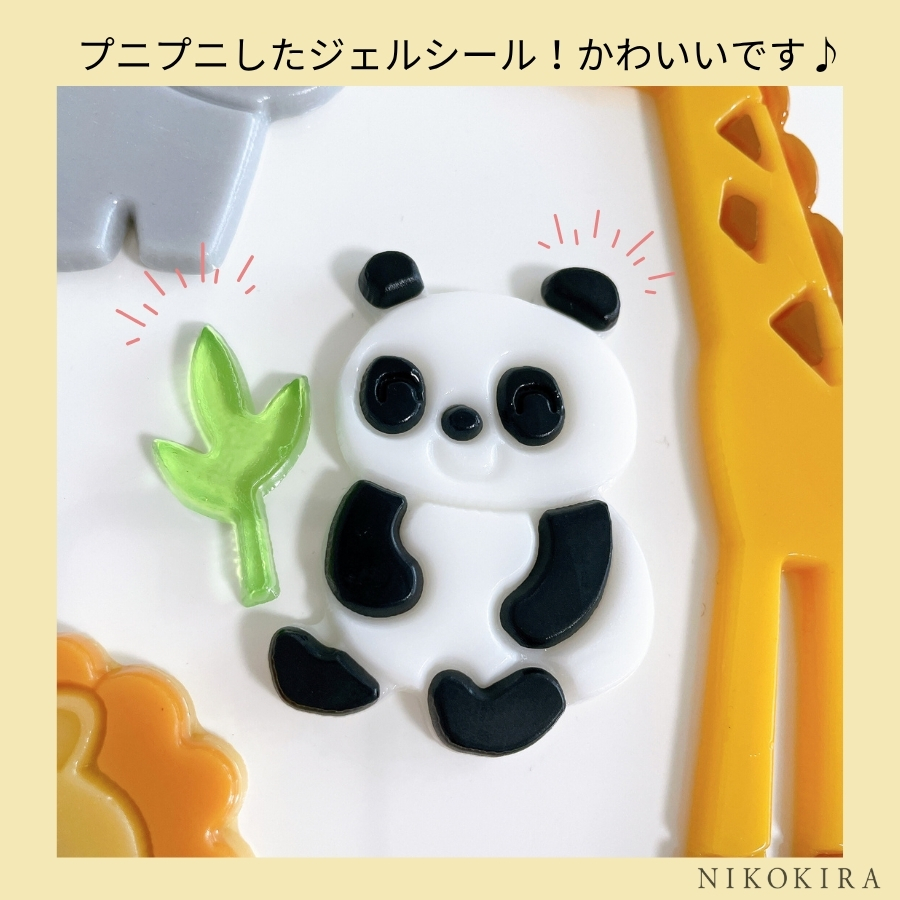 商品画像2