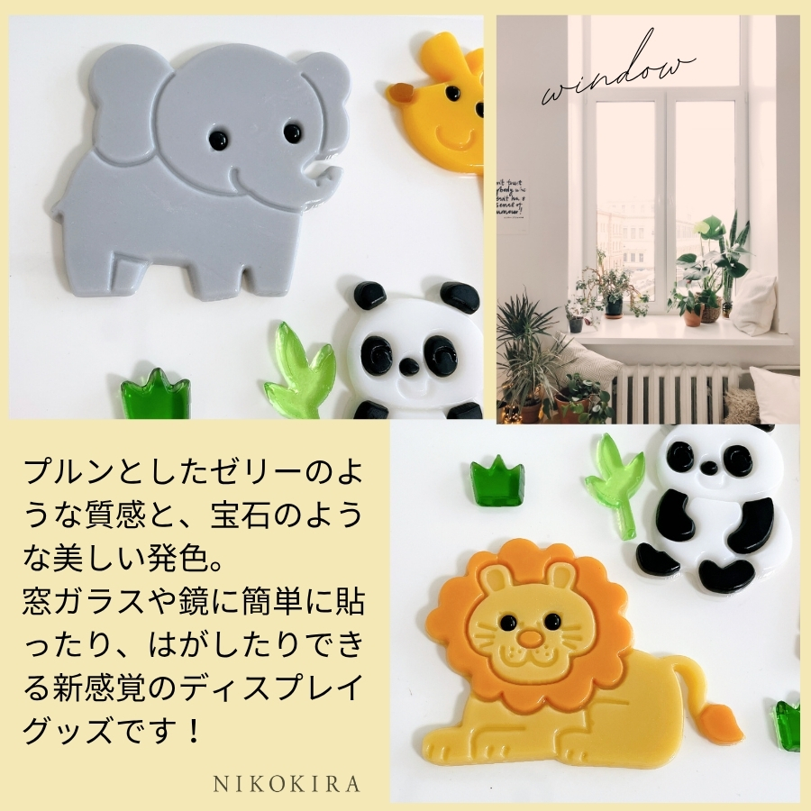 商品画像3
