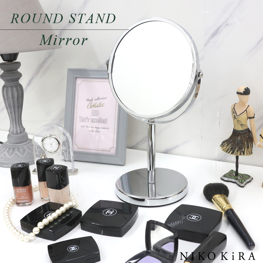 鏡 卓上ミラー 拡大鏡 ミラー 卓上鏡 卓上 スタンドミラー 化粧鏡