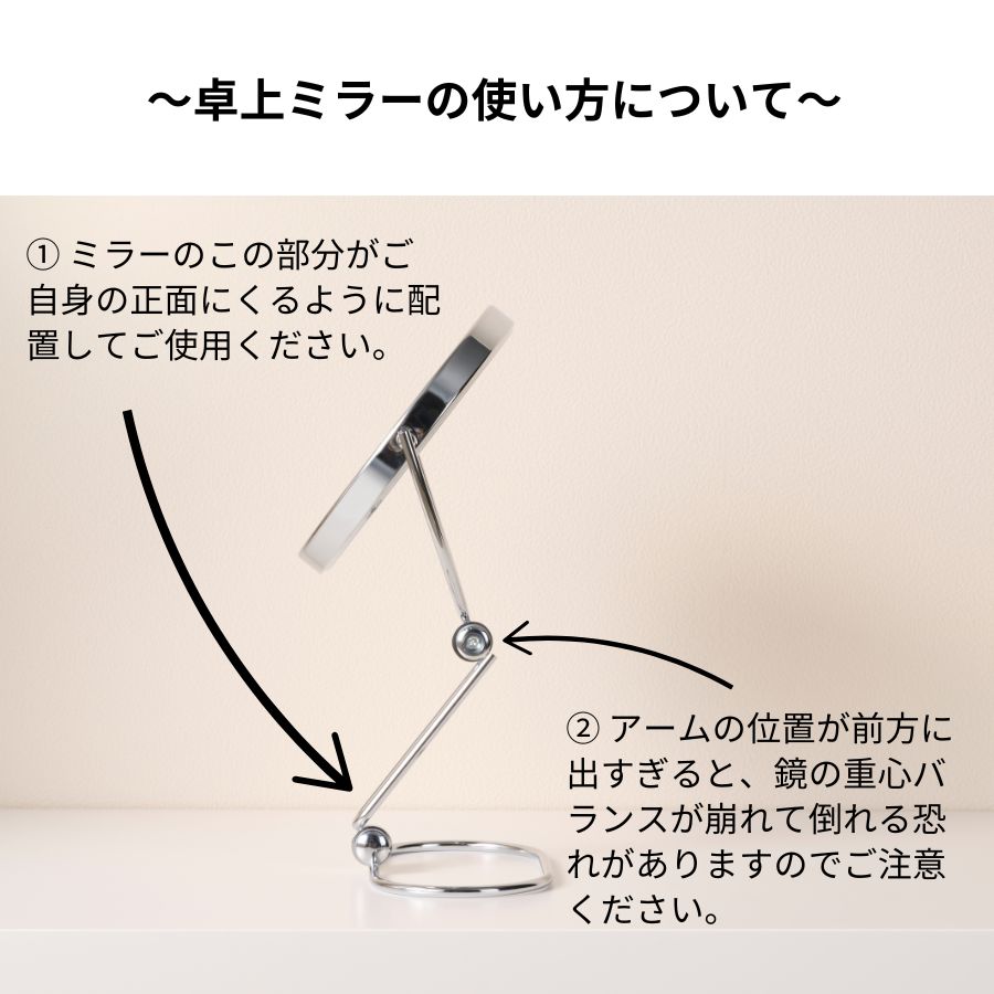 鏡 卓上ミラー 拡大鏡 ミラー 3倍 卓上鏡 卓上 スタンドミラー 化粧鏡
