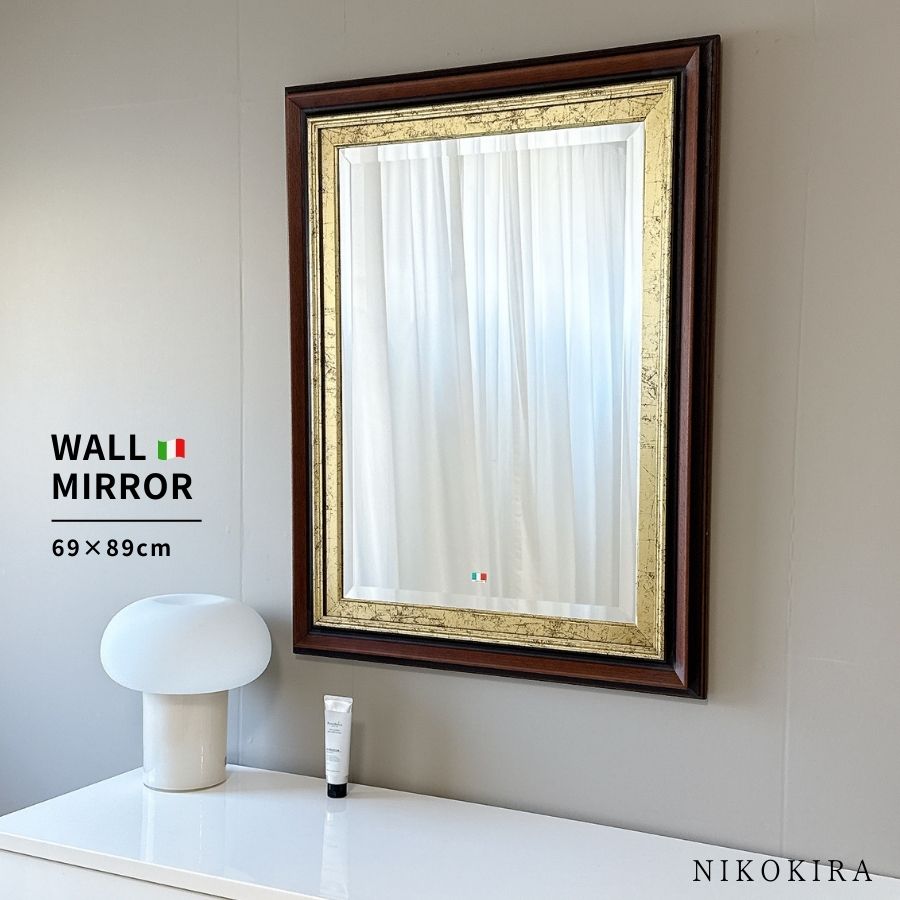 鏡専門店 NIKOKIRA ニコキラ 鏡 ウォールミラー 卓上ミラー 卓上鏡