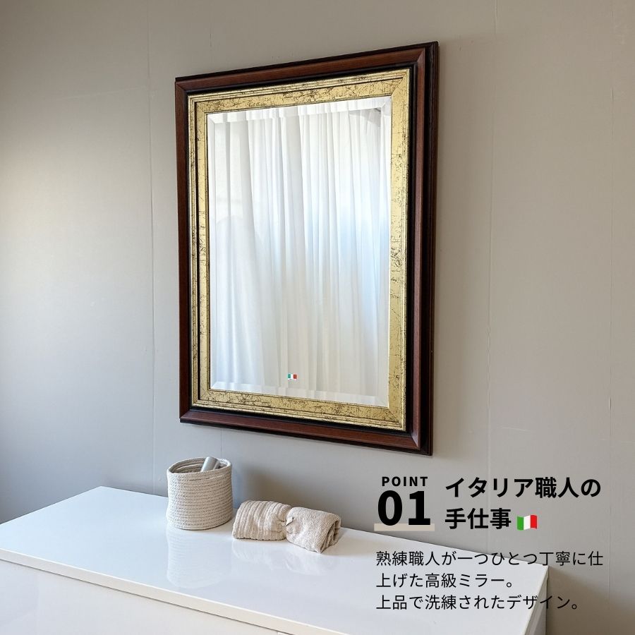 鏡 壁掛け 壁掛け鏡 ウォールミラー 壁掛けミラー 壁 ミラー おしゃれ