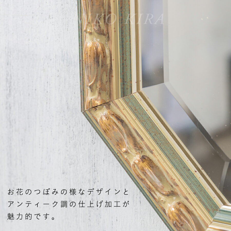 新しい到着 3月下旬再入荷 壁掛けミラー おしゃれ 鏡 ミラー 姿見 全身ミラー ウォールミラー 八角ミラー 八角鏡 開運 風水 アンティーク 玄関 洗面 トイレ イタリア 人気絶頂 Www Thedailyspud Com