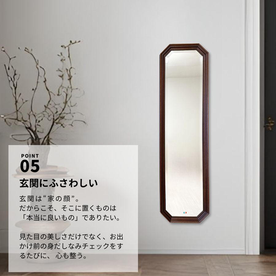 鏡 姿見鏡 姿見 全身鏡 壁掛け 壁掛け鏡 ウォールミラー 全身 壁掛け
