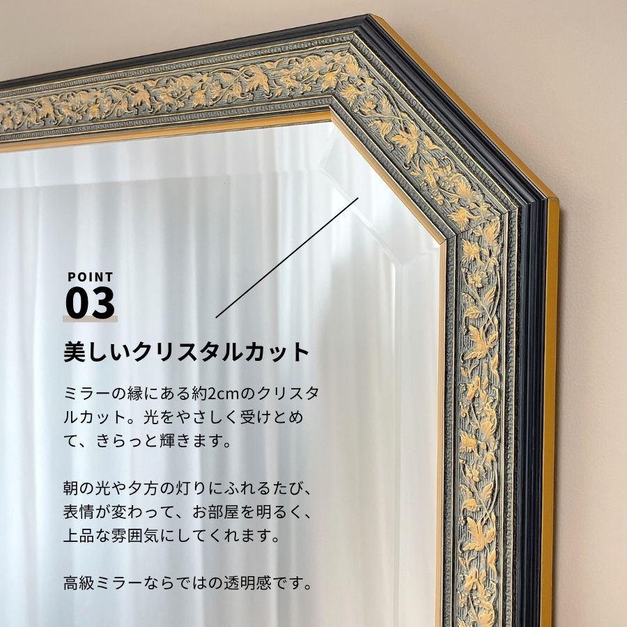 鏡 壁掛け 壁掛け鏡 ウォールミラー 壁掛けミラー ミラー 八角形