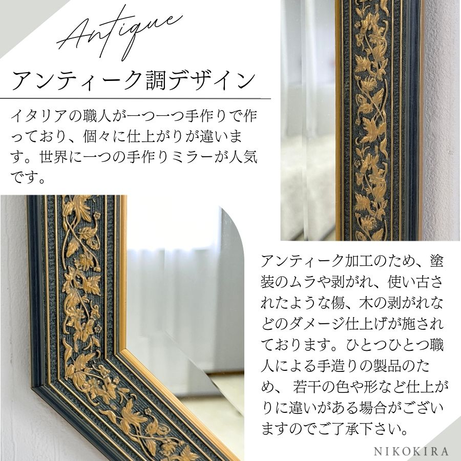 鏡 壁掛け 壁掛け鏡 ウォールミラー 壁掛けミラー ミラー 八角形