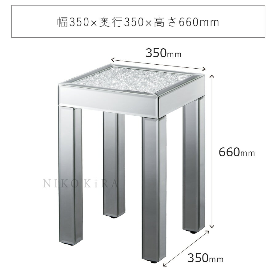 ミラーテーブル 机 デスク サイドテーブル サロン 高級 おしゃれ 鏡