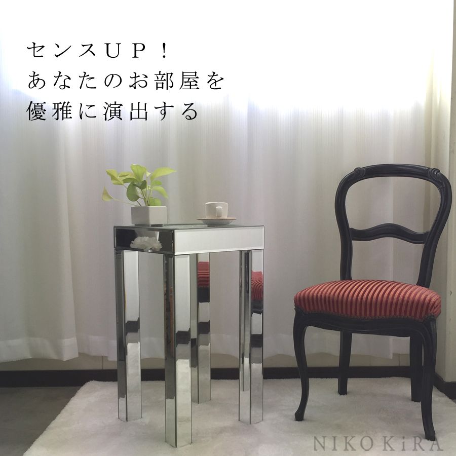 サイドテ ブル テーブル おしゃれ 鏡 ミラー 机 デスク サロン