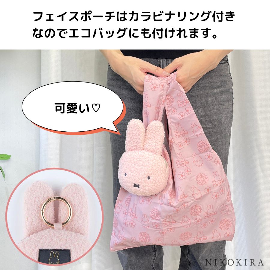 エコバッグ バッグ 折りたたみ 軽量 おしゃれ 手さげ トートバッグ