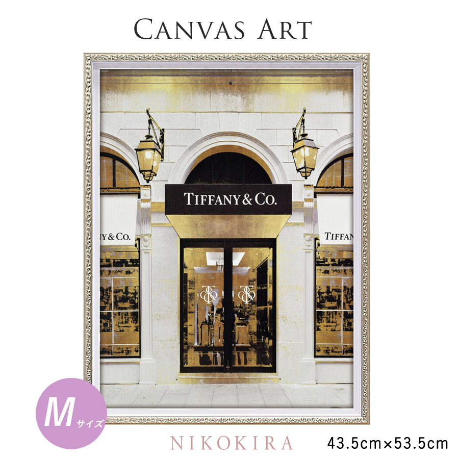 【美品】ティファニー　高級アートパネル ティファニー アートパネル 絵画 インテリア アート アート