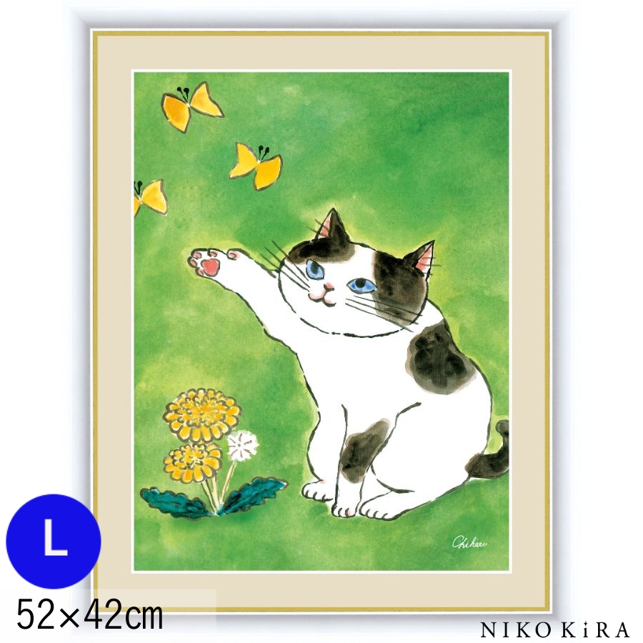 おしゃれ 名画 アート 絵画 絵 千 春 ちはる モダン インテリア 陽だまりのねこ Lサイズ 52cm 42cm 玄関 癒し Sank Ord999l An064f6 鏡専門店 Niko Kira 通販 Yahoo ショッピング