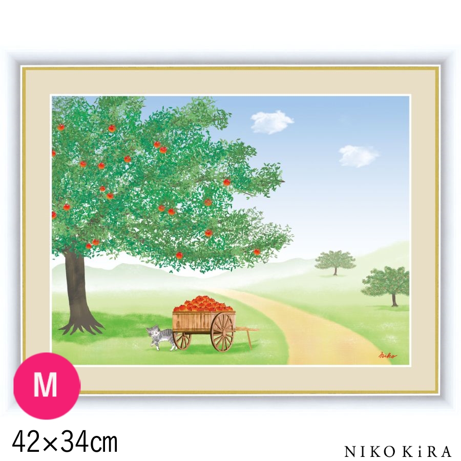 おしゃれ 名画 アート 絵画 絵 鈴木 みこと すずき みこと モダン インテリア りんごの木 Mサイズ 42cm 34cm 玄関 癒し Sank Ord999m Cm001f4 鏡専門店 Niko Kira 通販 Yahoo ショッピング