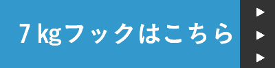 シリーズリンク