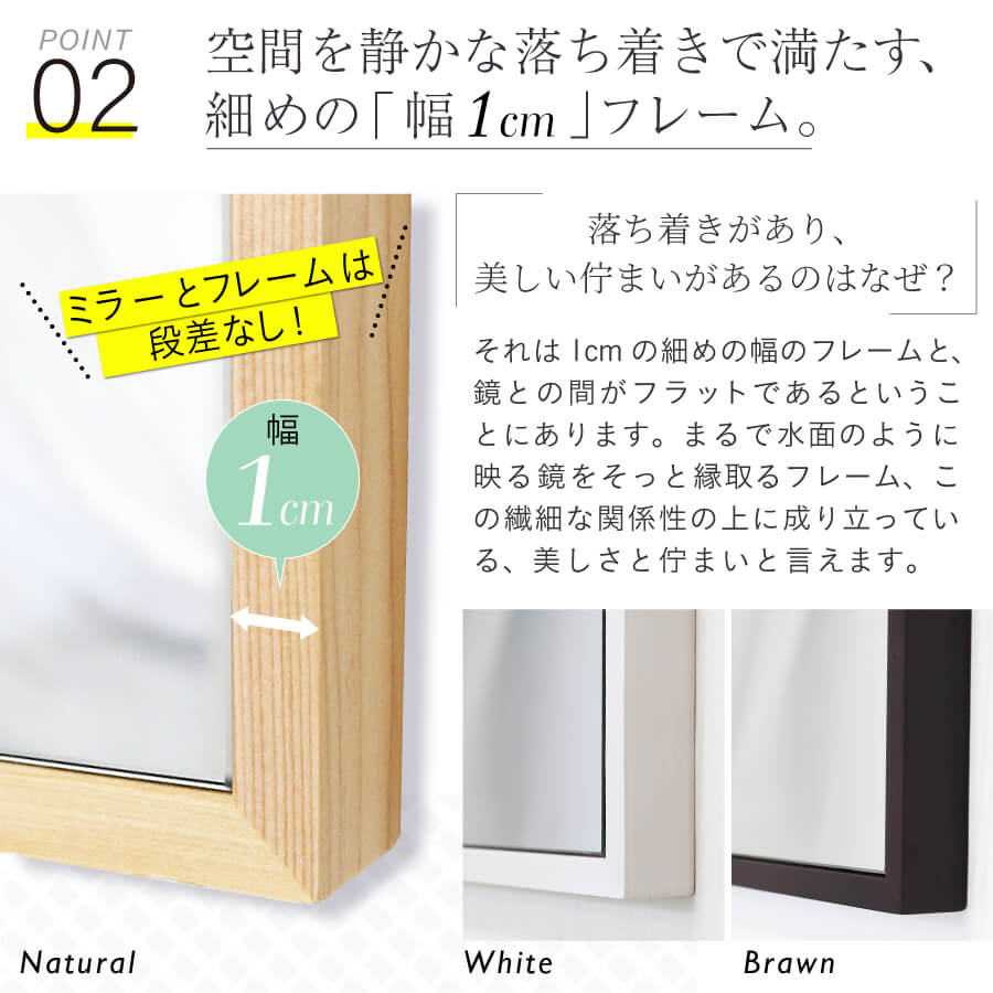 全身鏡 姿見鏡 姿見 スタンドミラー 鏡 全身 おしゃれ ミラー