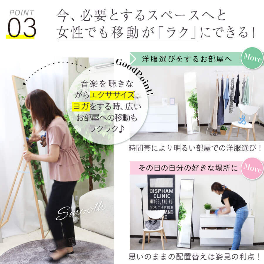全身鏡 姿見鏡 姿見 スタンドミラー 鏡 全身 おしゃれ ミラー