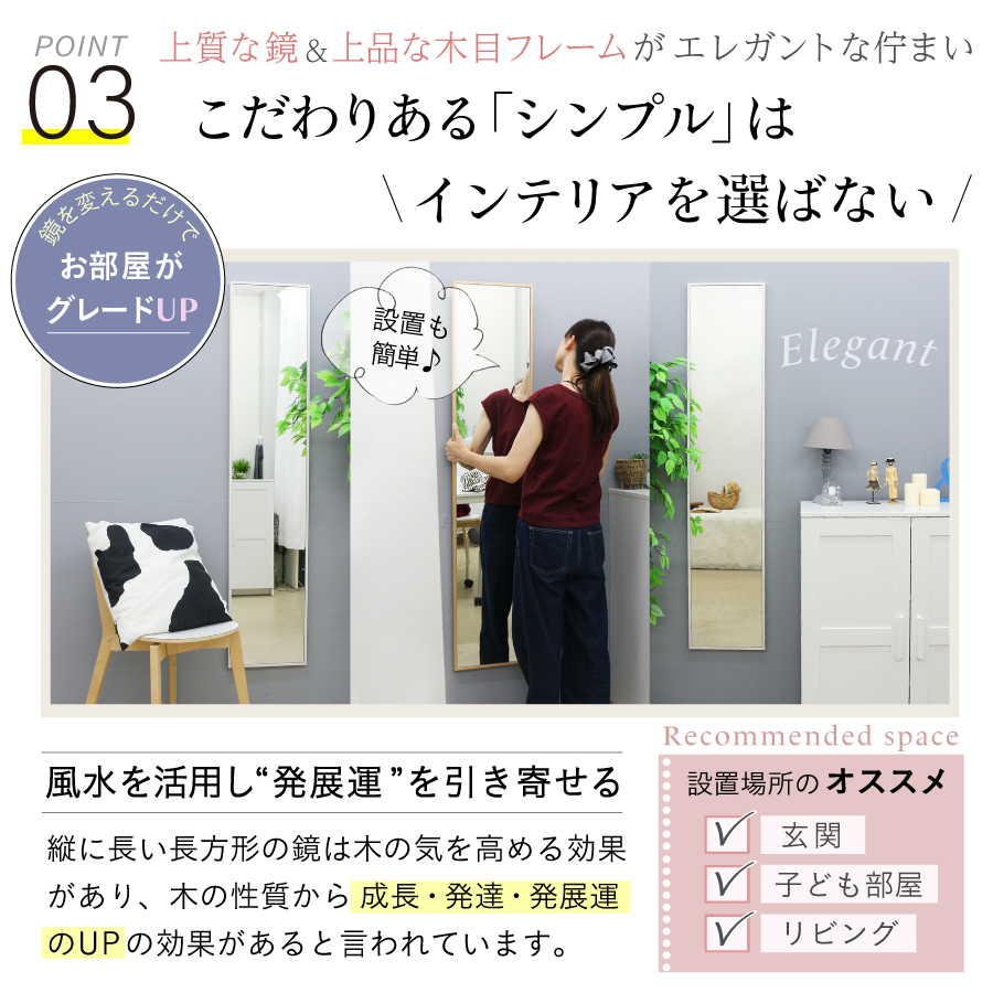 商品画像6