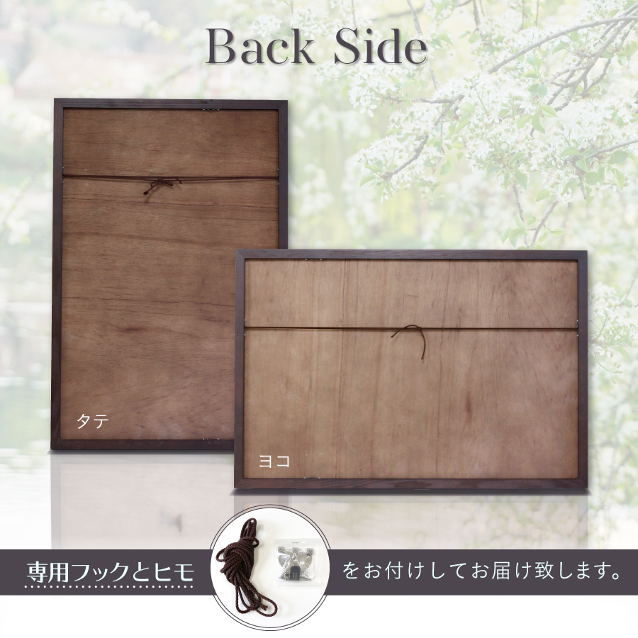 商品画像8